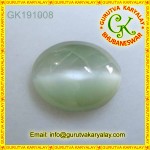 Ratti:6.85 (6.20Ct) Chrysoberyl Cats Eye 